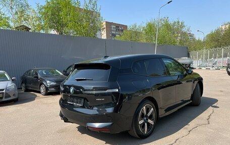 BMW iX, 2023 год, 5 890 000 рублей, 5 фотография