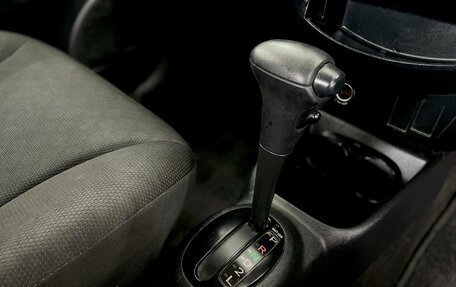 Toyota WiLL Cypha, 2003 год, 299 000 рублей, 9 фотография