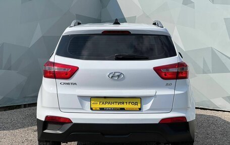 Hyundai Creta I рестайлинг, 2021 год, 1 850 000 рублей, 6 фотография