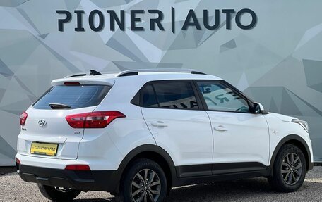 Hyundai Creta I рестайлинг, 2021 год, 1 850 000 рублей, 5 фотография