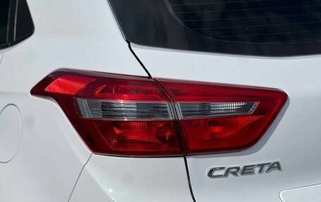 Hyundai Creta I рестайлинг, 2021 год, 1 850 000 рублей, 8 фотография
