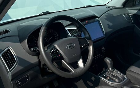 Hyundai Creta I рестайлинг, 2021 год, 1 850 000 рублей, 9 фотография