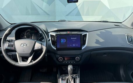 Hyundai Creta I рестайлинг, 2021 год, 1 850 000 рублей, 18 фотография