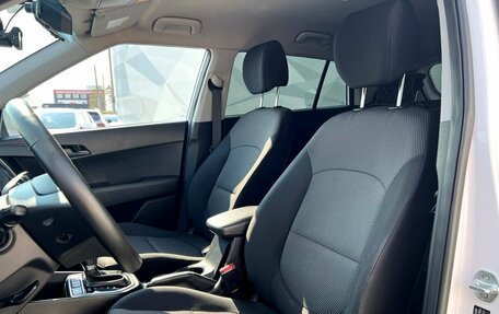 Hyundai Creta I рестайлинг, 2021 год, 1 850 000 рублей, 21 фотография