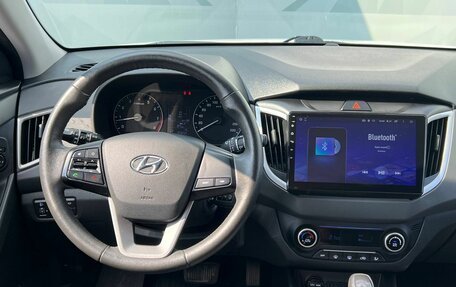 Hyundai Creta I рестайлинг, 2021 год, 1 850 000 рублей, 20 фотография