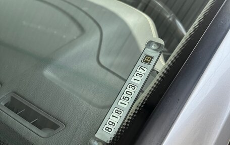 Volkswagen Touareg III, 2018 год, 3 800 000 рублей, 21 фотография