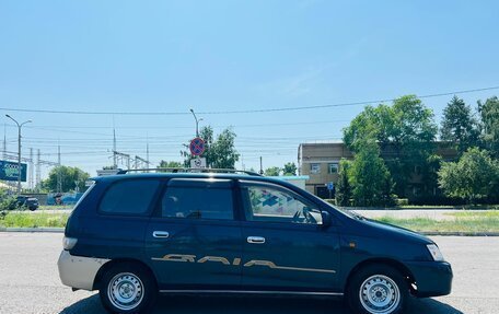 Toyota Gaia, 1998 год, 379 999 рублей, 5 фотография