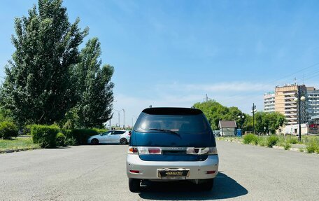 Toyota Gaia, 1998 год, 379 999 рублей, 7 фотография