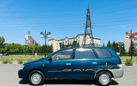 Toyota Gaia, 1998 год, 379 999 рублей, 9 фотография