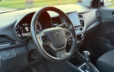 Hyundai Solaris II рестайлинг, 2020 год, 1 520 000 рублей, 9 фотография