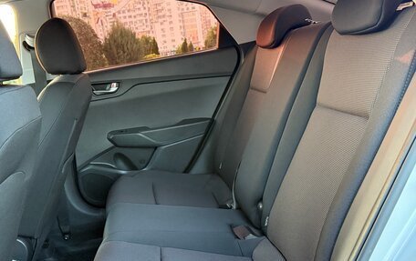 Hyundai Solaris II рестайлинг, 2020 год, 1 520 000 рублей, 12 фотография
