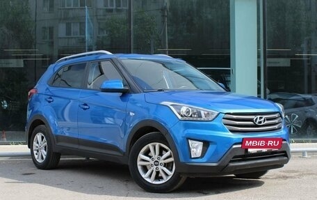 Hyundai Creta I рестайлинг, 2018 год, 1 650 000 рублей, 3 фотография