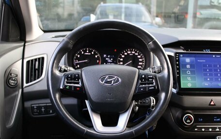 Hyundai Creta I рестайлинг, 2018 год, 1 650 000 рублей, 13 фотография