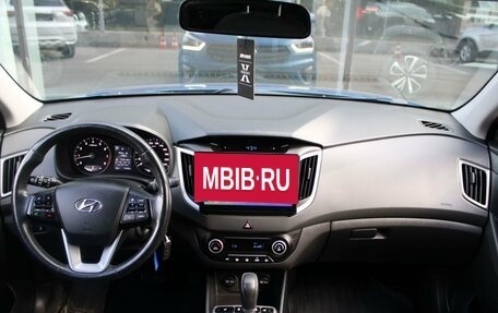 Hyundai Creta I рестайлинг, 2018 год, 1 650 000 рублей, 11 фотография