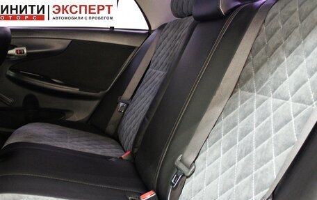 Toyota Corolla, 2008 год, 759 900 рублей, 12 фотография