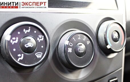 Toyota Corolla, 2008 год, 759 900 рублей, 10 фотография