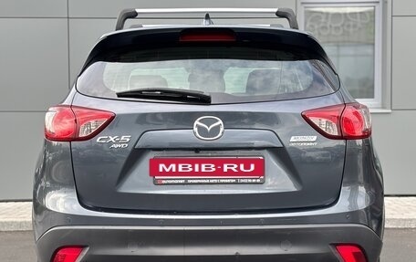 Mazda CX-5 II, 2012 год, 1 750 000 рублей, 6 фотография