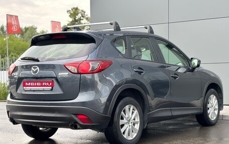 Mazda CX-5 II, 2012 год, 1 750 000 рублей, 5 фотография