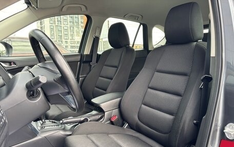 Mazda CX-5 II, 2012 год, 1 750 000 рублей, 10 фотография