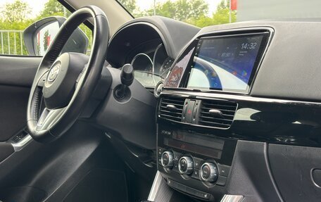 Mazda CX-5 II, 2012 год, 1 750 000 рублей, 16 фотография