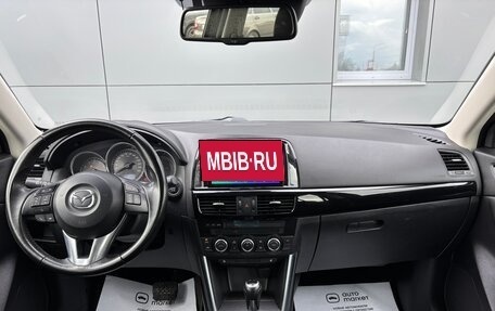 Mazda CX-5 II, 2012 год, 1 750 000 рублей, 18 фотография