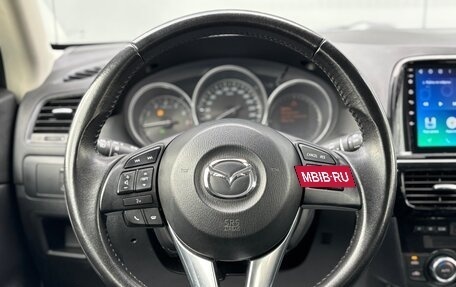 Mazda CX-5 II, 2012 год, 1 750 000 рублей, 21 фотография