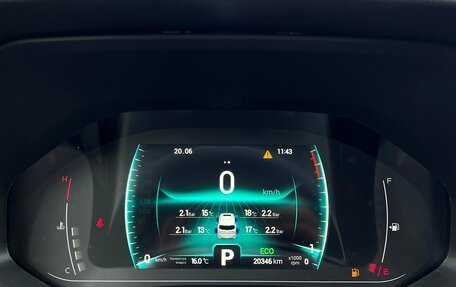Chery Tiggo 7 Pro, 2023 год, 1 798 500 рублей, 26 фотография