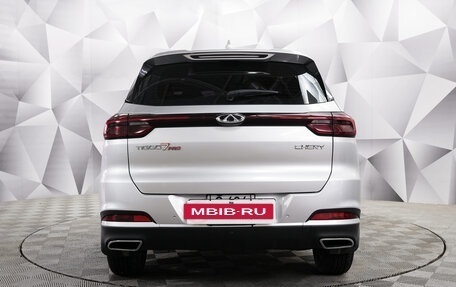 Chery Tiggo 7 Pro, 2022 год, 1 688 000 рублей, 4 фотография