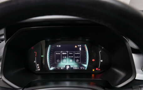 Chery Tiggo 7 Pro, 2022 год, 1 688 000 рублей, 15 фотография