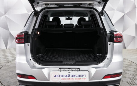 Chery Tiggo 7 Pro, 2022 год, 1 688 000 рублей, 22 фотография