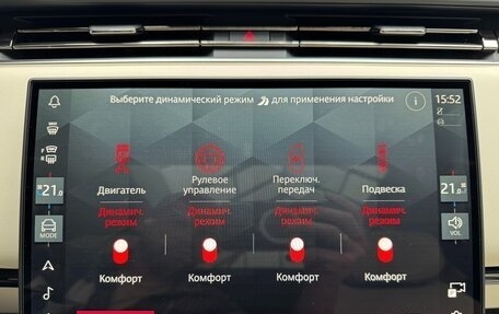 Land Rover Range Rover IV рестайлинг, 2025 год, 24 999 000 рублей, 35 фотография