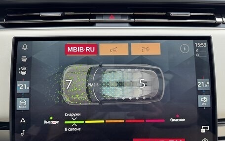 Land Rover Range Rover IV рестайлинг, 2025 год, 24 999 000 рублей, 34 фотография