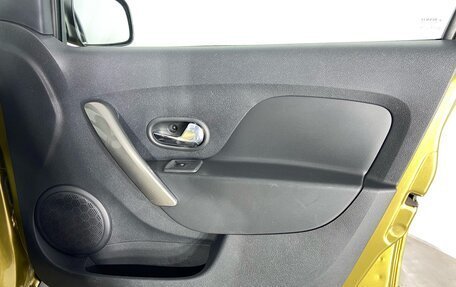 Renault Sandero II рестайлинг, 2016 год, 915 000 рублей, 16 фотография
