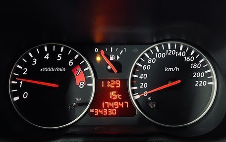 Nissan Note II рестайлинг, 2012 год, 690 000 рублей, 16 фотография