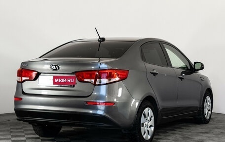 KIA Rio III рестайлинг, 2017 год, 1 199 000 рублей, 5 фотография