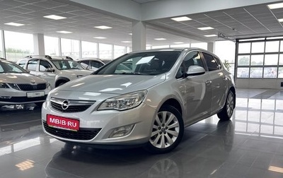 Opel Astra J, 2012 год, 825 000 рублей, 1 фотография