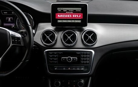 Mercedes-Benz CLA, 2013 год, 1 979 000 рублей, 14 фотография
