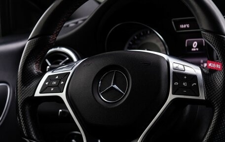 Mercedes-Benz CLA, 2013 год, 1 979 000 рублей, 12 фотография