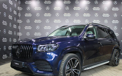 Mercedes-Benz GLS, 2020 год, 8 450 000 рублей, 1 фотография