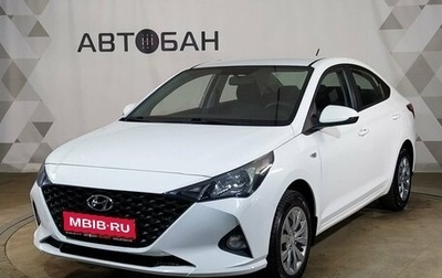 Hyundai Solaris II рестайлинг, 2021 год, 1 489 000 рублей, 1 фотография