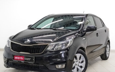 KIA Rio III рестайлинг, 2016 год, 1 290 000 рублей, 1 фотография