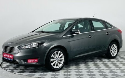Ford Focus III, 2018 год, 1 190 000 рублей, 1 фотография