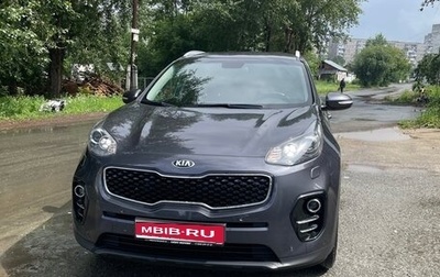 KIA Sportage IV рестайлинг, 2018 год, 2 350 000 рублей, 1 фотография