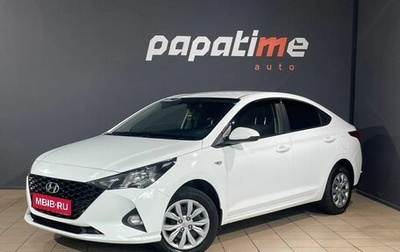 Hyundai Solaris II рестайлинг, 2020 год, 1 450 000 рублей, 1 фотография