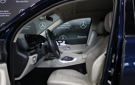 Mercedes-Benz GLS, 2020 год, 8 450 000 рублей, 11 фотография