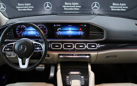 Mercedes-Benz GLS, 2020 год, 8 450 000 рублей, 13 фотография