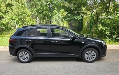 KIA Rio IV, 2021 год, 1 980 000 рублей, 1 фотография