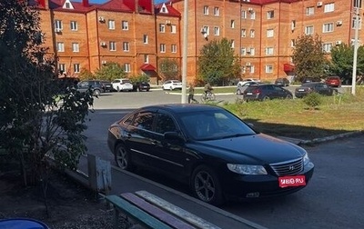 Hyundai Grandeur, 2008 год, 700 000 рублей, 1 фотография