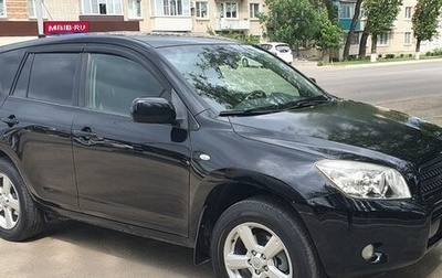 Toyota RAV4, 2006 год, 1 250 000 рублей, 1 фотография