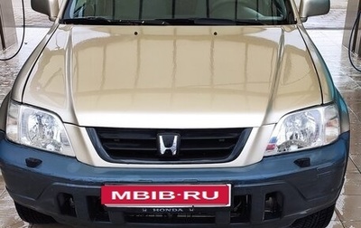 Honda CR-V IV, 1997 год, 535 000 рублей, 1 фотография